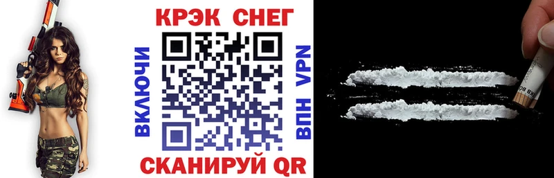 ОМГ ОМГ   Межгорье  КОКАИН Боливия 