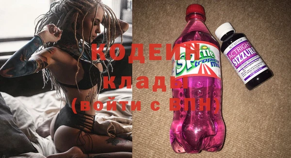 прущая мука Нефтегорск