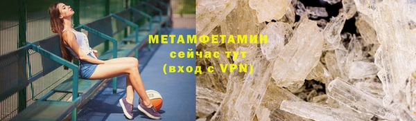 jwh Нея