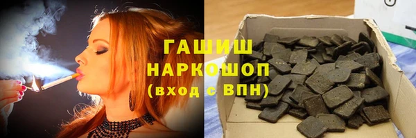 jwh Нея