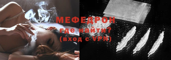 скорость Надым