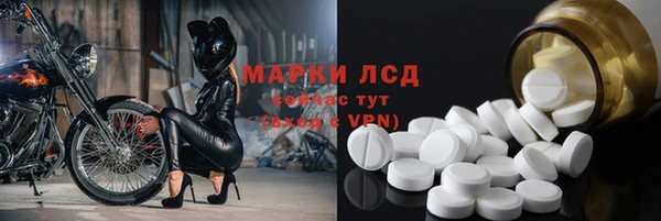 кокаин колумбия Нефтекумск