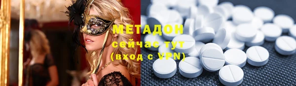 прущая мука Нефтегорск