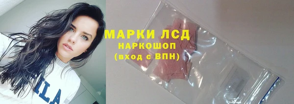 дживик Бабаево