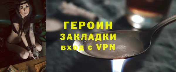 jwh Нея