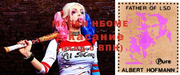 кокаин колумбия Нефтекумск
