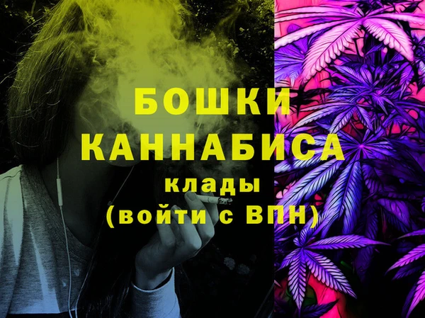 прущая мука Нефтегорск