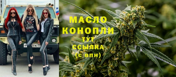 кокаин колумбия Нефтекумск