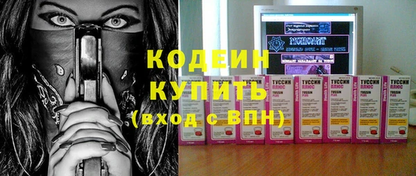 jwh Нея