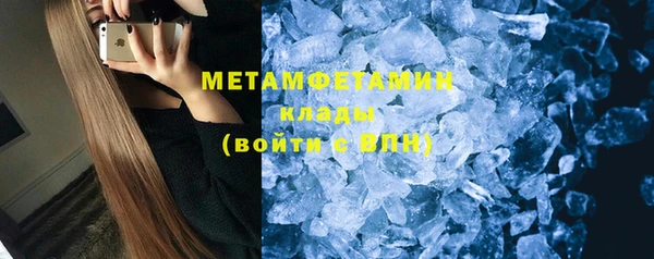 кокаин колумбия Нефтекумск