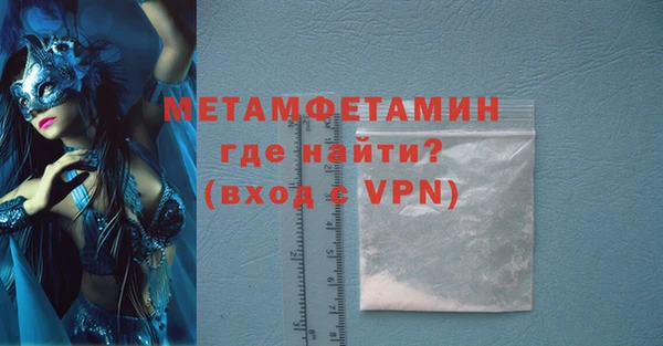 дживик Бабаево