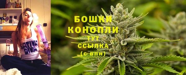 круглые Наволоки