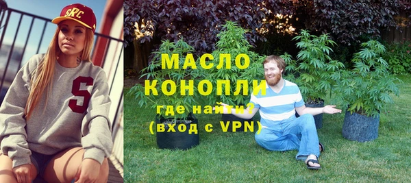героин Аша