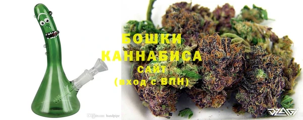 кокаин колумбия Нефтекумск