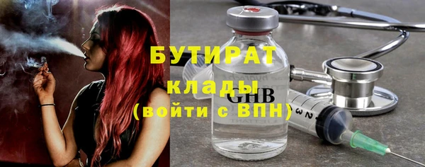 кокаин колумбия Нефтекумск