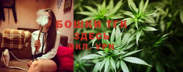 прущая мука Нефтегорск