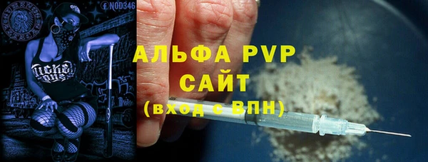 кокаин колумбия Нефтекумск